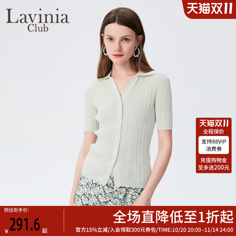 LaviniaClub气质针织衫