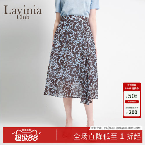 裙女时尚优雅蓝花法式半身新款