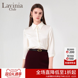 lavinia官方职业黑色衬衫 工作服翻领白衬衣商场P45C103 女新款