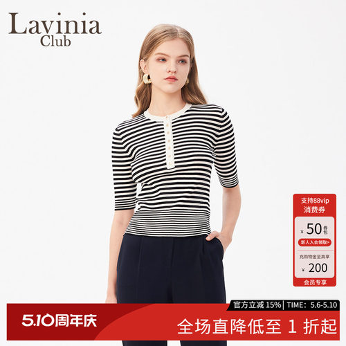 LaviniaClub针织衫圆领