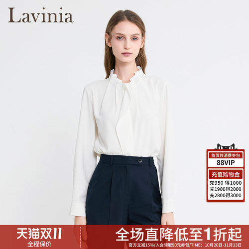 Lavinia秋新通勤立领显瘦衬衫女