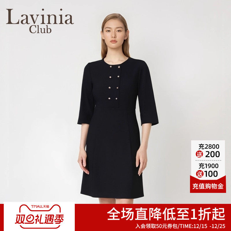 LaviniaClub优雅气质连衣裙