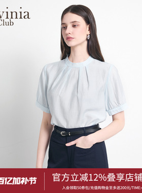 Lavinia2026春夏新款圆领优雅通勤穿搭气质泡泡袖衬衫女G63C106R