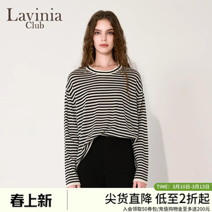 Lavinia2025秋新款黑白条纹软糯休闲圆领针织衫显瘦上衣A55Z109R