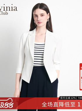 Lavinia立体挺括西装外套女2026夏新款OL气质通勤白色西服B63W102