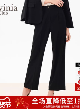 Lavinia Club/拉维妮娅春秋款通勤气质高腰直筒西装裤Q41K05P
