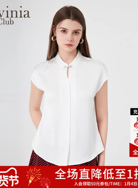 Lavinia新中式缎面提花衬衫女夏季新款上衣旗袍小衫Y43C116S