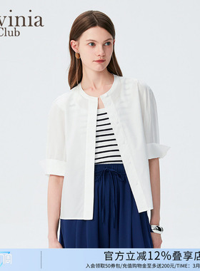LaviniaClub夏季新款女装休闲通勤圆领宽松直筒开襟白衬衫B43C102