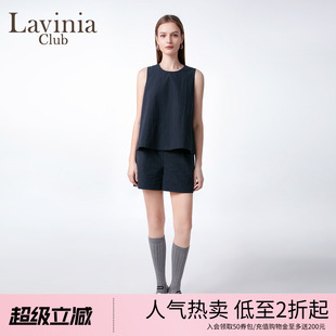 Lavinia 女2025夏季 通勤百搭纯色立体挺括山系短裤 E53K58 直筒短裤