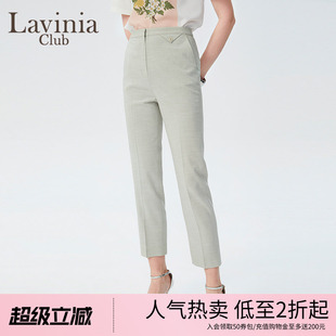 休闲百搭长裤 Lavinia简约高腰西装 B43K05 直筒裤 时尚 裤 夏新款