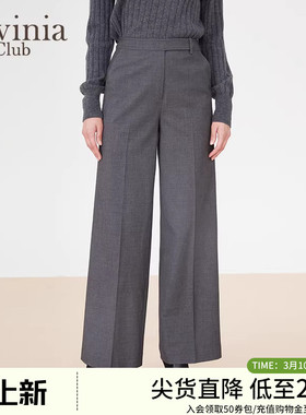 Lavinia 春秋新款纯色简约直筒工作通勤职业西装裤女P37K107P