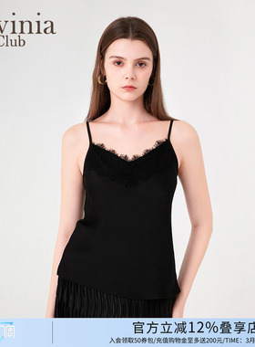 Lavinia 春秋新品优雅性感v领背心女蕾丝花边吊带上衣Q45B101