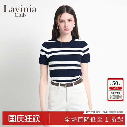 针织衫衣女撞色年春夏短袖修身