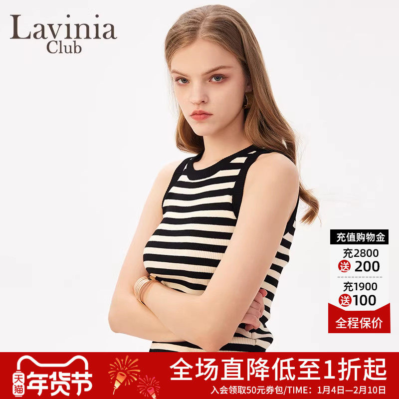 【四季通穿】Lavinia 圆领无袖针织衫女四季吊带背心内搭Y33Z123,女装/女士精品,背心吊带,淘宝优惠券,粉丝福利购,淘宝优惠卷