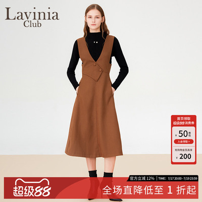 LaviniaClub气质连衣裙
