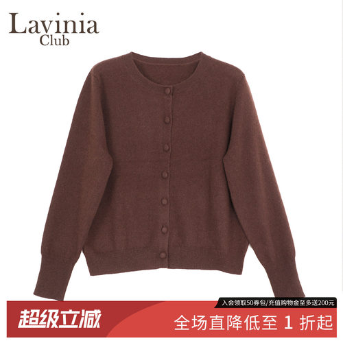 100%羊绒通勤针织毛衣开衫女