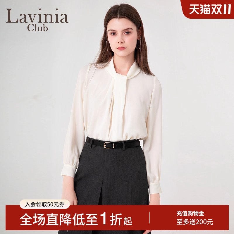LaviniaClub/简约气质衬衫