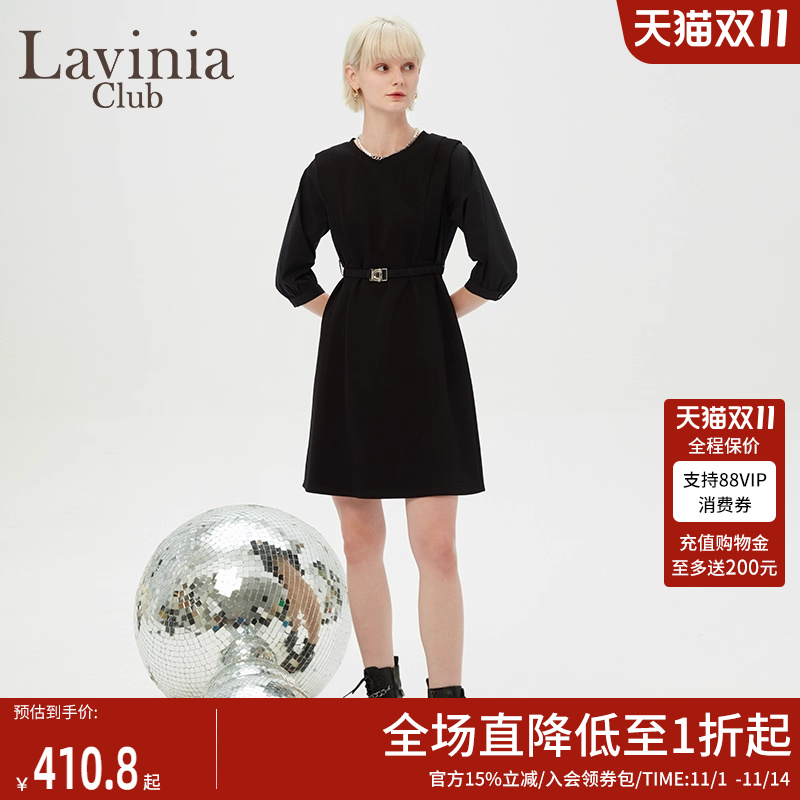 LaviniaClub优雅气质连衣裙