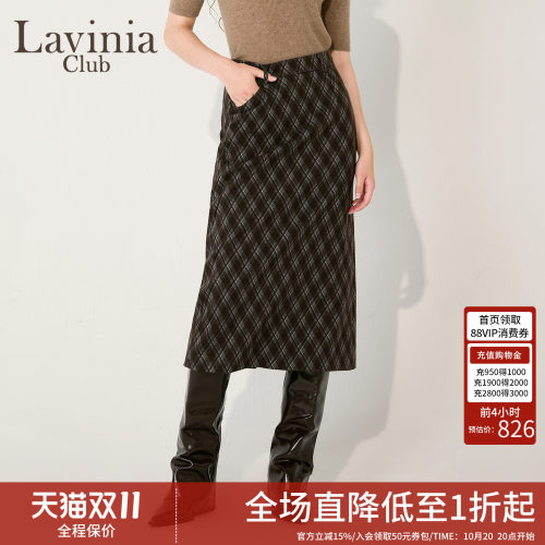 通勤显瘦裙女高腰格纹直筒字长