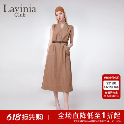 Lavinia无袖工装裙女新款夏季通勤简单干练宽松连衣裙Q53L104