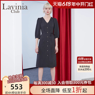 连衣裙女赫本小黑裙 v领系带通勤单排扣衬衫 2024早秋新款 Lavinia