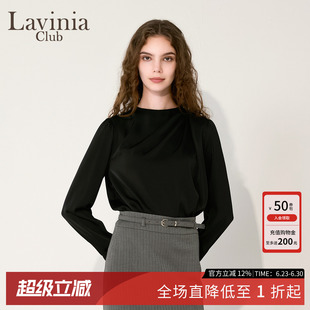 Lavinia法式立领复古衬衫女装春秋新款OL通勤职场干练衬衣Q55C106