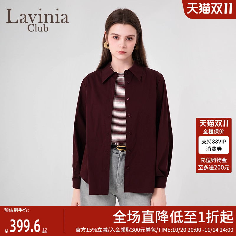 LaviniaClub简约气质衬衫