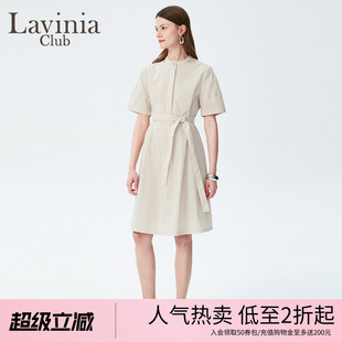 Lavinia裙子女夏新款 连衣裙R43L115 职场通勤风收腰下显瘦薄款