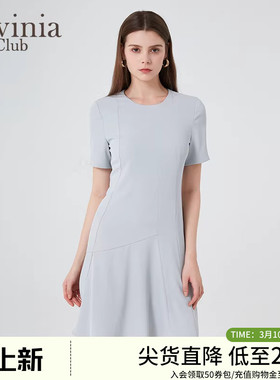 Lavinia 夏新款短裙法式中长款雾蓝色连衣裙通勤气质G43L157A