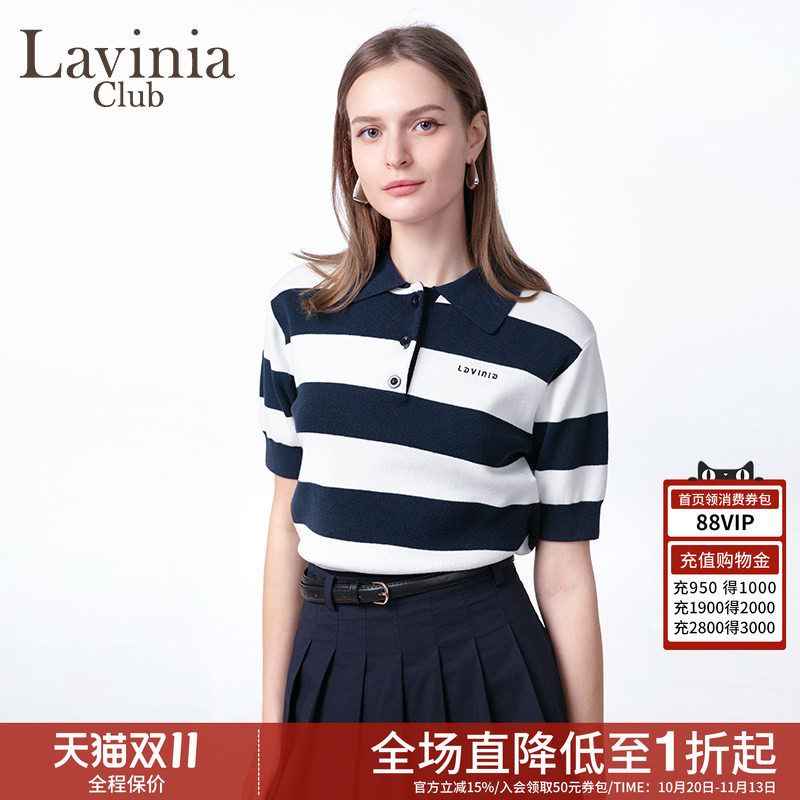 Lavinia条纹POLO领针织短袖T恤女春新款简约休闲宽松通勤翻领上衣
