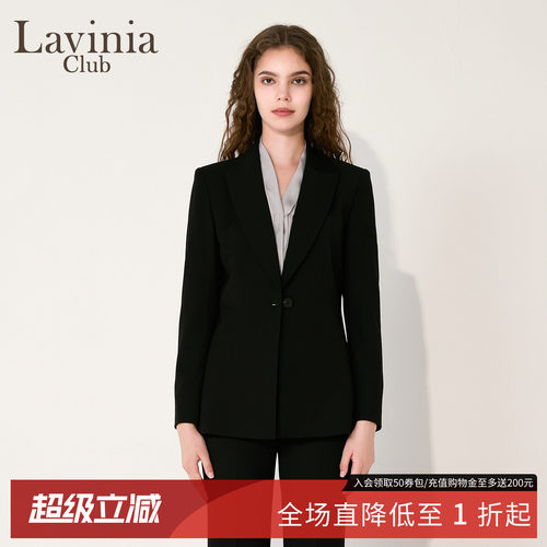 沙漏通勤正装收腰西服西装外套