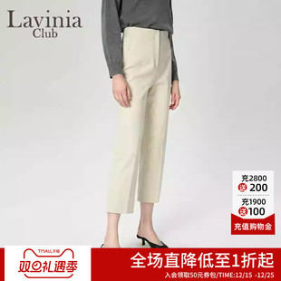 B47K102 轻职直筒裤 拉维妮娅MIU系穿搭通勤百搭休闲裤 女秋新款