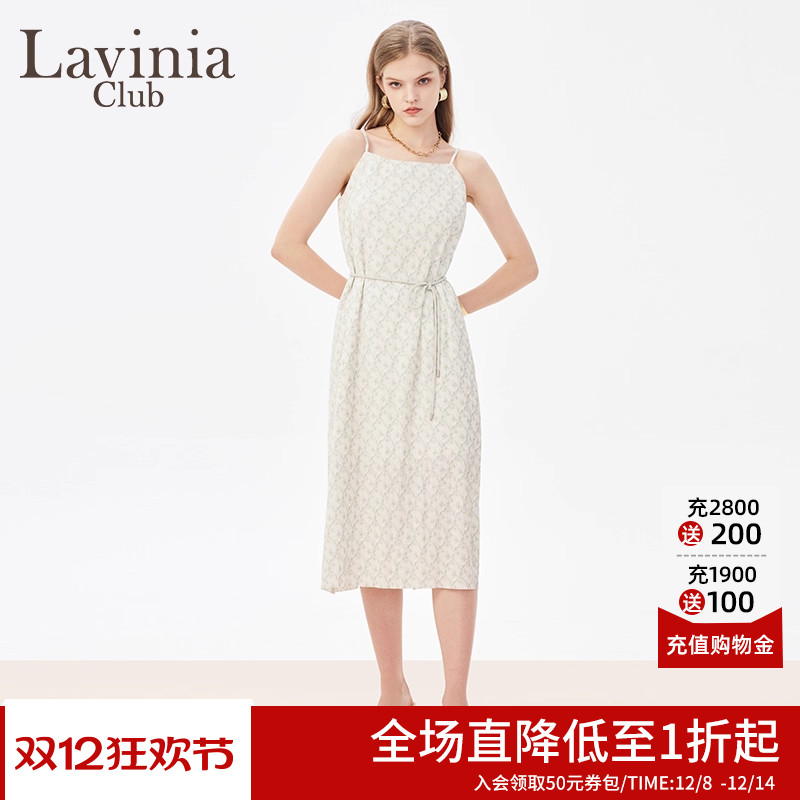 LaviniaClub优雅气质连衣裙