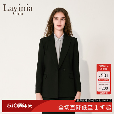 Lavinia2025秋新款气质通勤正装黑色高级感正肩西装外套女B55W01