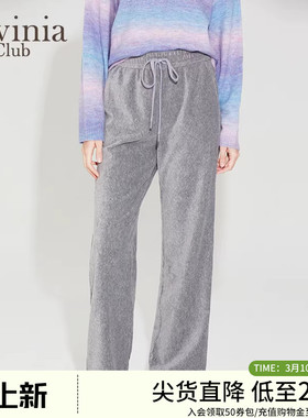 Lavinia 春秋新款通勤休闲风慵懒抽绳松紧高腰直筒裤R35K104