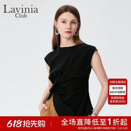 Lavinia法式气质无袖短袖T恤女时尚小众不规则褶皱上衣R43T101