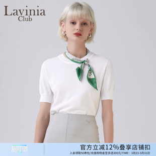 针织T恤衫 Lavinia 别致优雅气质丝巾短袖 拉维妮娅春夏新款 女 Club