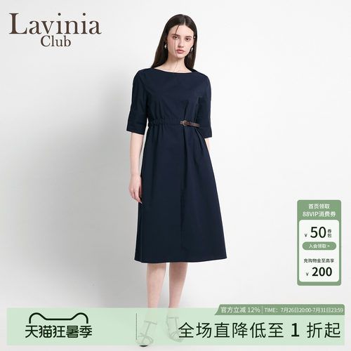 中长裙中袖工装修身连衣裙春夏