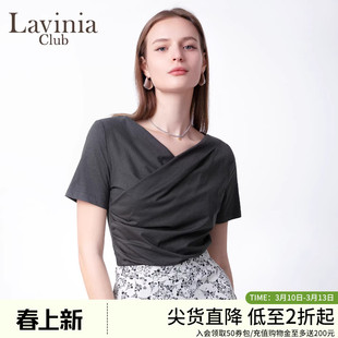 Lavinia2025夏多巴胺交叉设计V领褶皱上衣女通勤气质修身T恤混纺