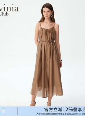 Lavinia 轻奢优雅气质高级感天丝吊带连衣裙夏季新款E43L101S