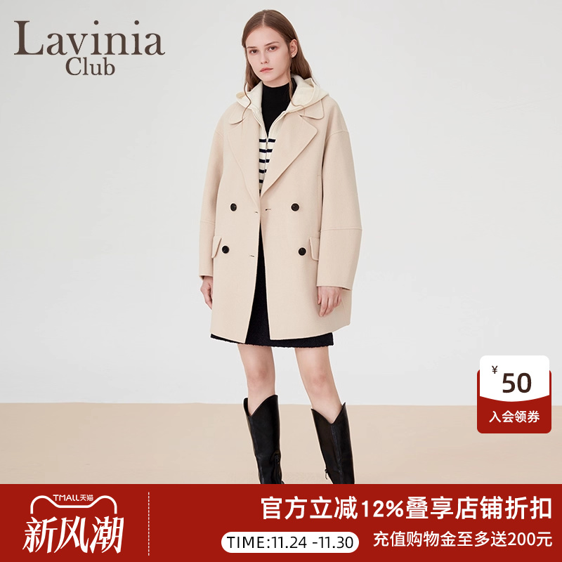 LaviniaClub中长款毛呢外套