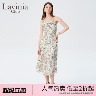 Lavinia商场同款 法式 浪漫花色吊带修身 长裙G43L51 连衣裙24夏新品