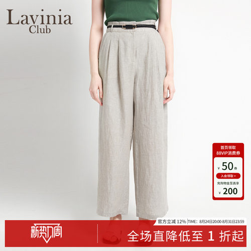 直筒裤女阔腿新款亚麻休闲