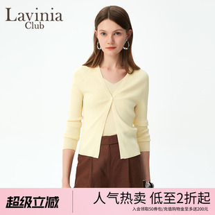 Lavinia 女装 通勤气质冰丝针织开衫 吊带两件套V43Z117S 夏新款