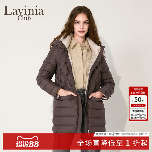 连帽绗缝中长款格纹羽绒服拼接