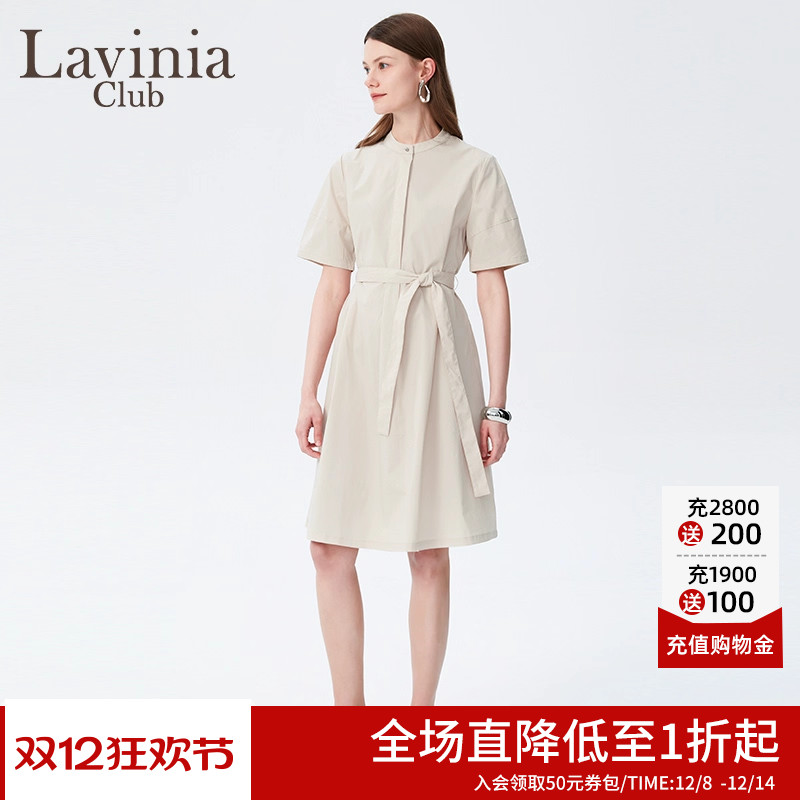 LaviniaClub优雅气质连衣裙