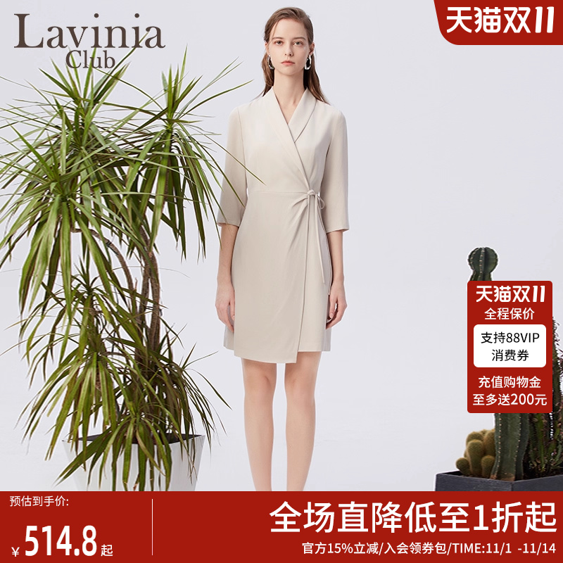 LaviniaClub通勤连衣裙