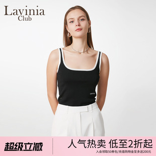 修身 吊带女百搭O53Z106 淡人撞色饰边基础款 Lavinia背心2025夏新款