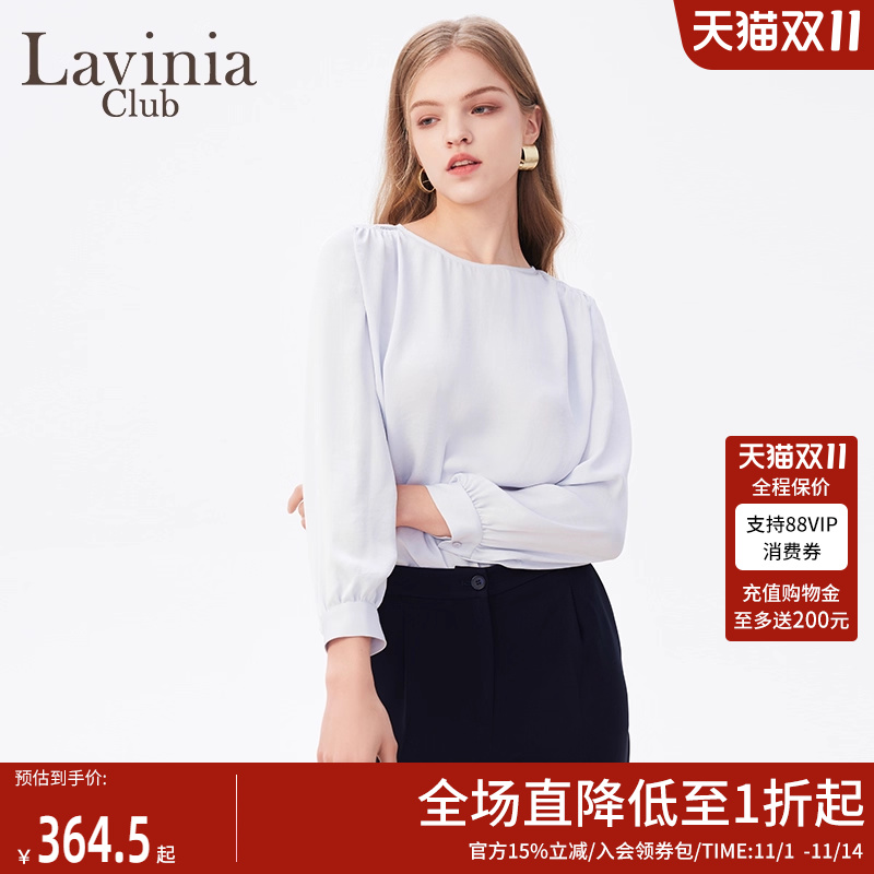 LaviniaClub优雅气质衬衫