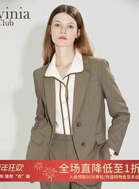 Lavinia法式通勤气质西装外套女25春秋时尚简约高级感西服OL职场